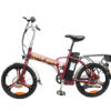 Express Line Drive Sport Electric Bicycle (Used)