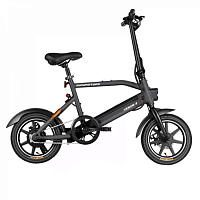 Minimotors Venom 2+ Electric Bicycle (Used)