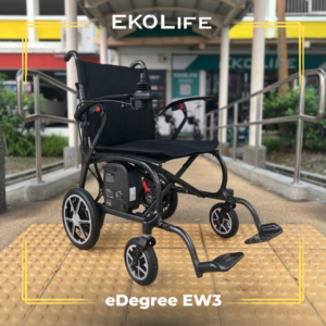 Transition From Manual to an Electric Wheelchair - eDegree EW3