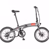 Apollo Smart 1S Plus Electric Bicycle (Used ebike)