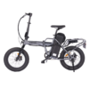 Jimove MC PRO 2.0 Ebike