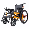 eDegree EW11 Electric Wheelchair