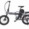 JI-Move MC Pro 2.0 Electric Bicycle (Used)