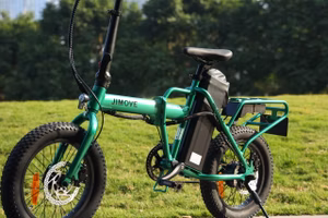 Jimove MC Pro 2.0 Product Catalog showcasing innovative electric mobility solutions