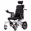 eDegree EW15 ComfortFold Electric Wheelchair