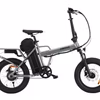 Buy Jimove MC Pro 3.0 Electric Bicycle