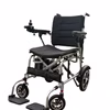 eDegree EW16 Ultra Lightweight Electric Wheelchair