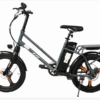 MaximalSG X20 Electric Bicycle (Used)